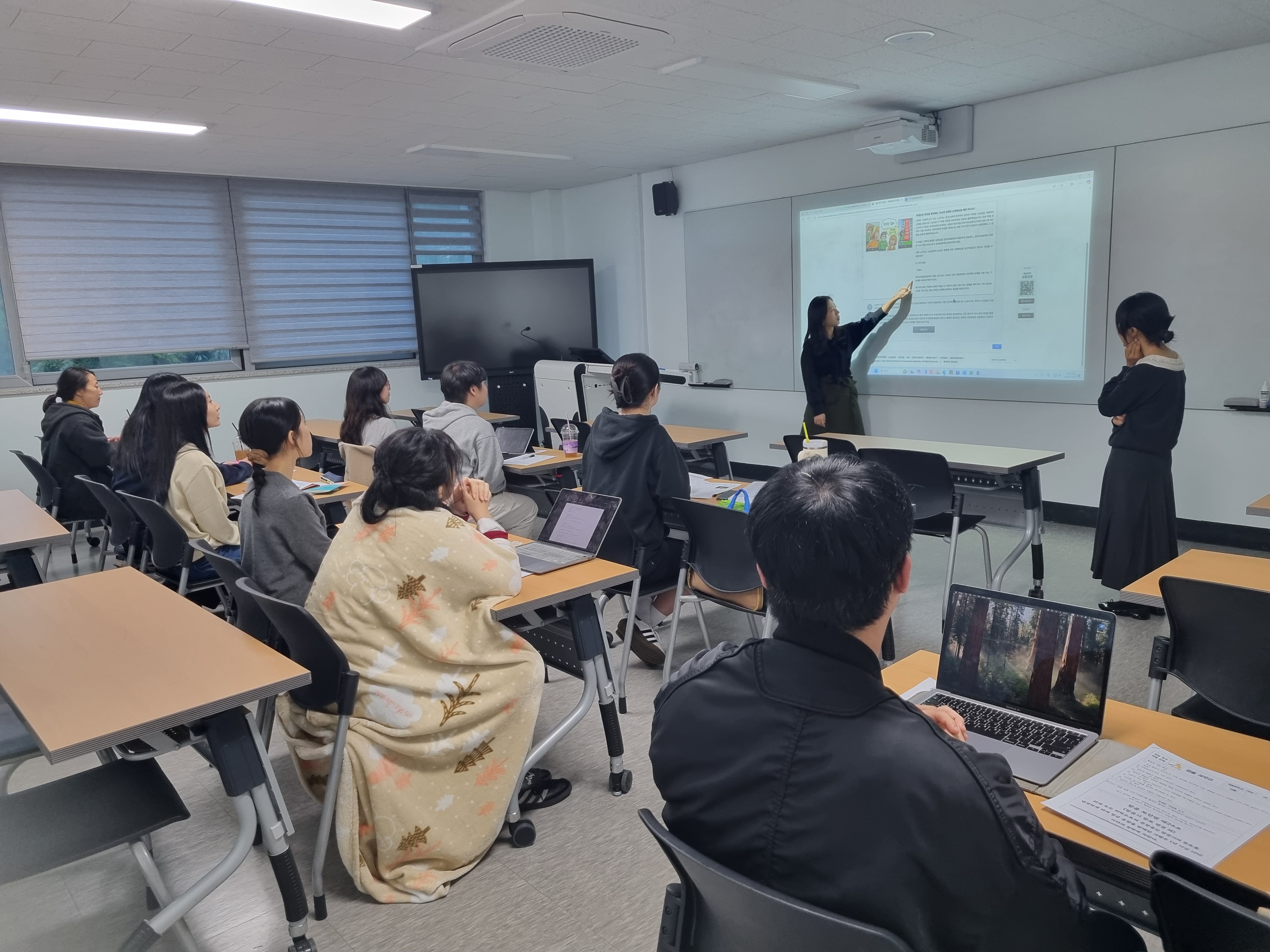 제주대 사회교육과, 고민정 교사 초청 '2024학년도 현장교사 초청 특강' 개최